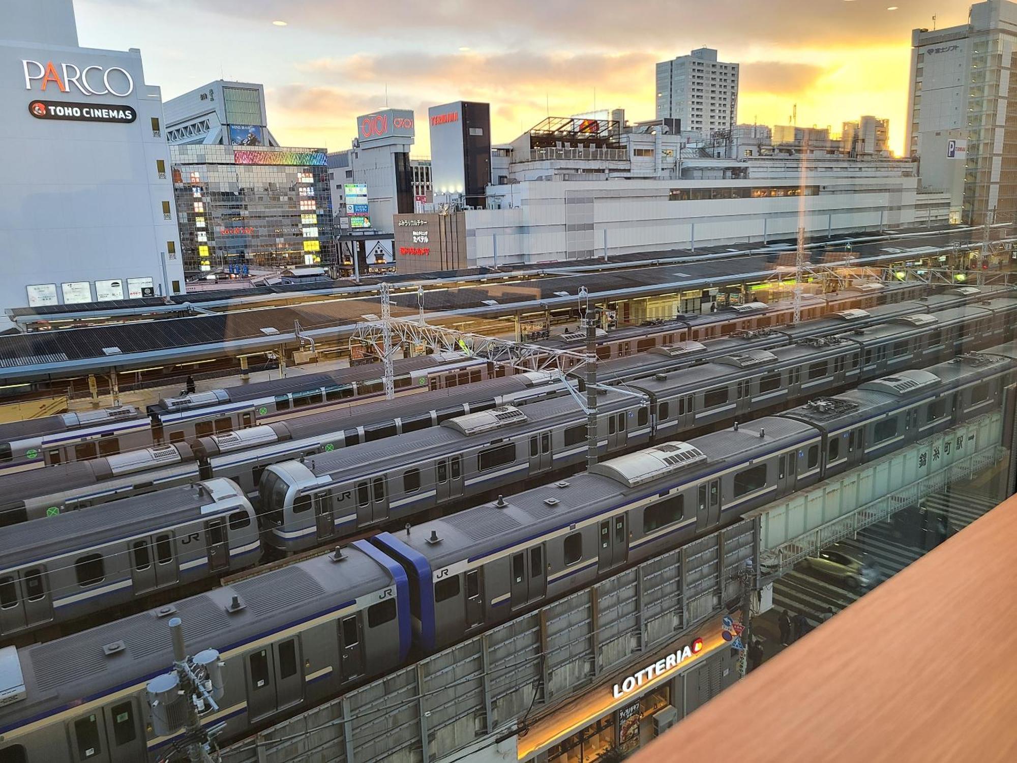 Lotte City Hotel Kinshicho Präfektur Tokio Exterior foto
