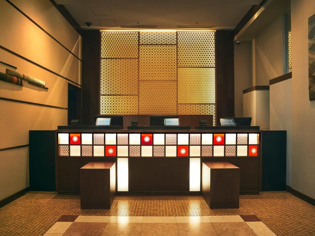 Lotte City Hotel Kinshicho Präfektur Tokio Exterior foto